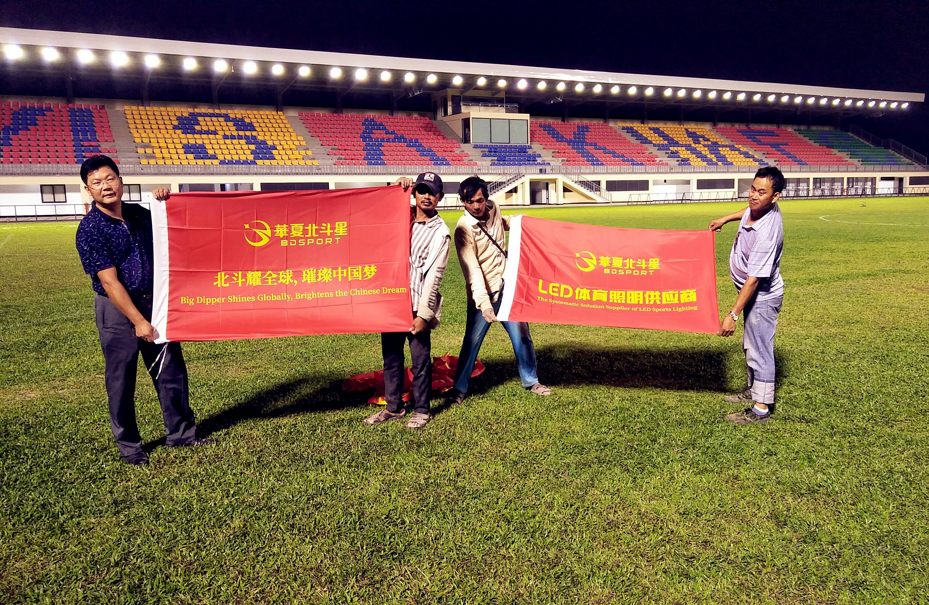 巴西球场照明灯,巴西对阵瑞士球场灯光出现问题