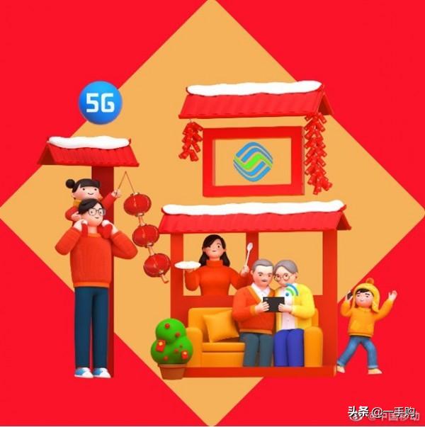 支付宝集福名单,支付宝集福活动简介