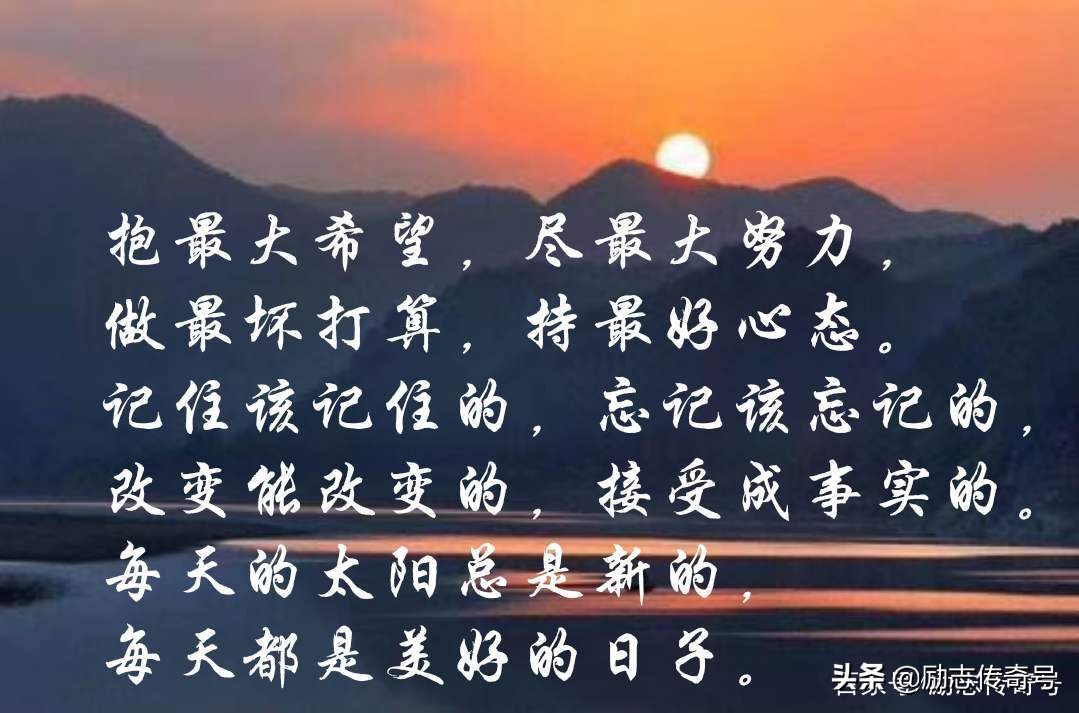 跑步第478天打卡,跑步结束打卡第九天