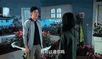 爱情公寓5细节彩蛋第九期,爱情公寓5细思极恐的细节