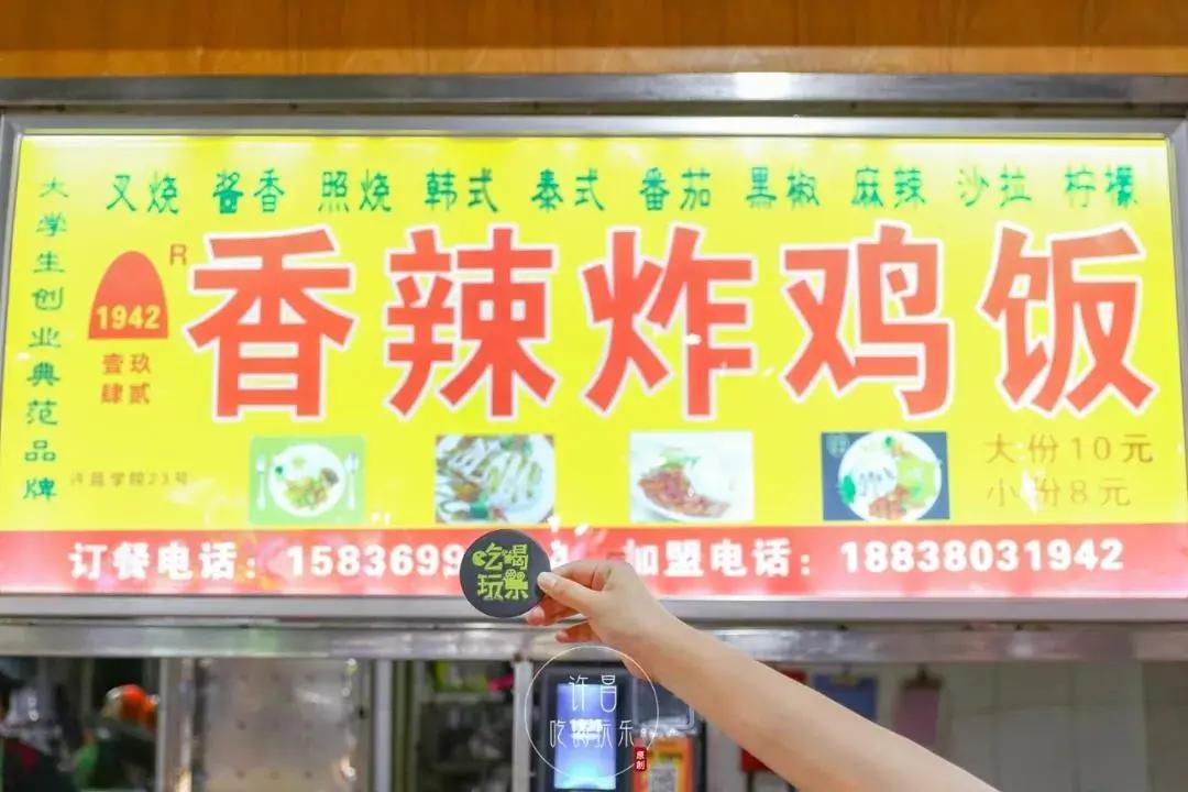 又是一年毕业季大学,又是一年毕业季餐饮套餐