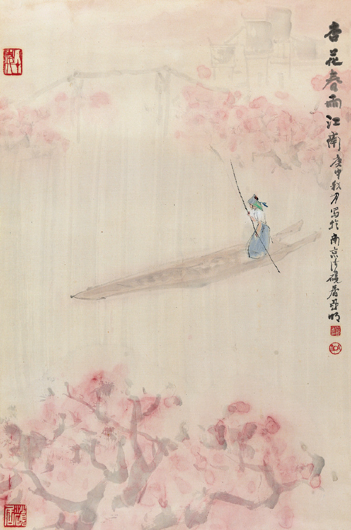 九首诗词,九首七言古诗