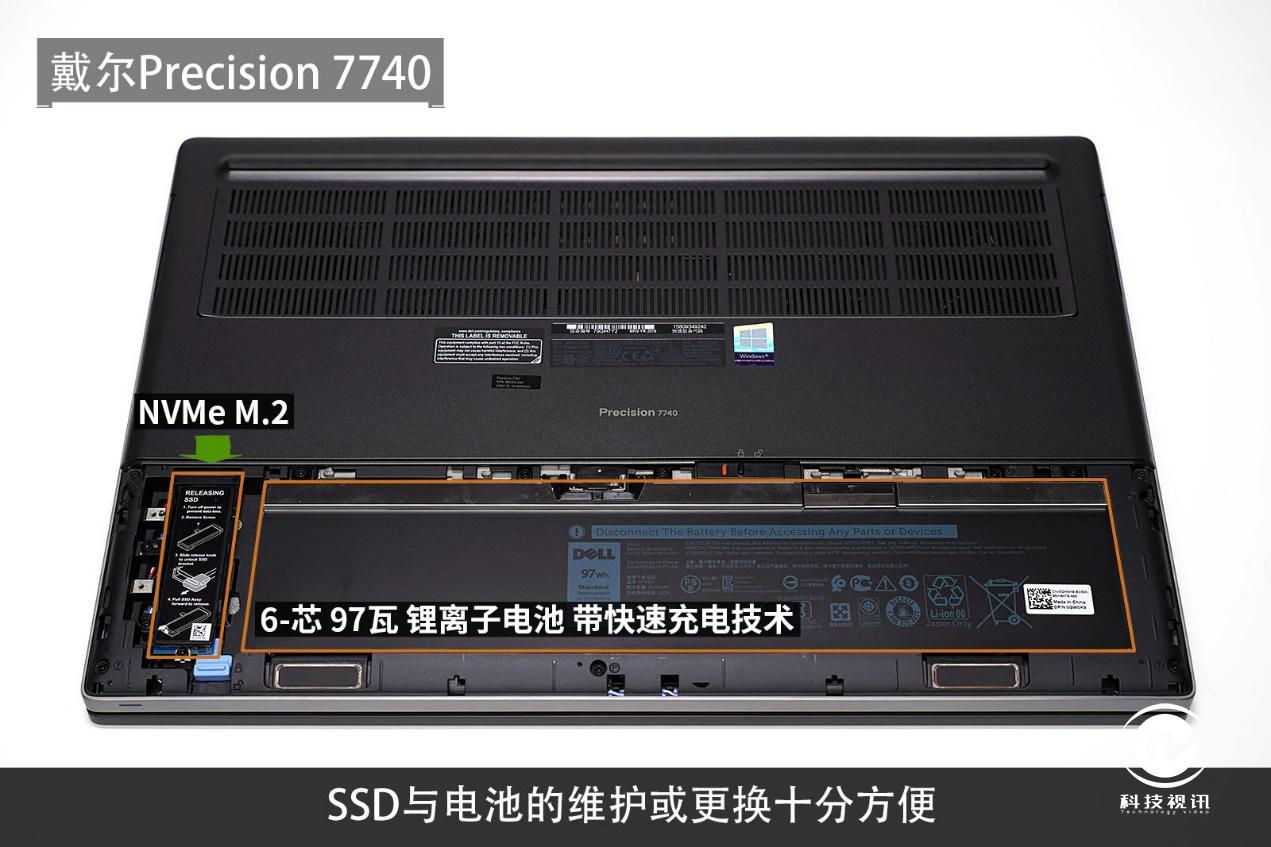 戴尔precision7560工作站,戴尔工作站precision3530评测