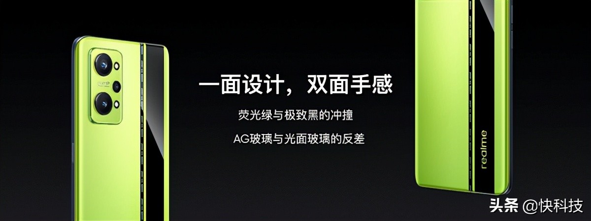realme真我gt2全面评测,真我gtneo2realme3.0系统