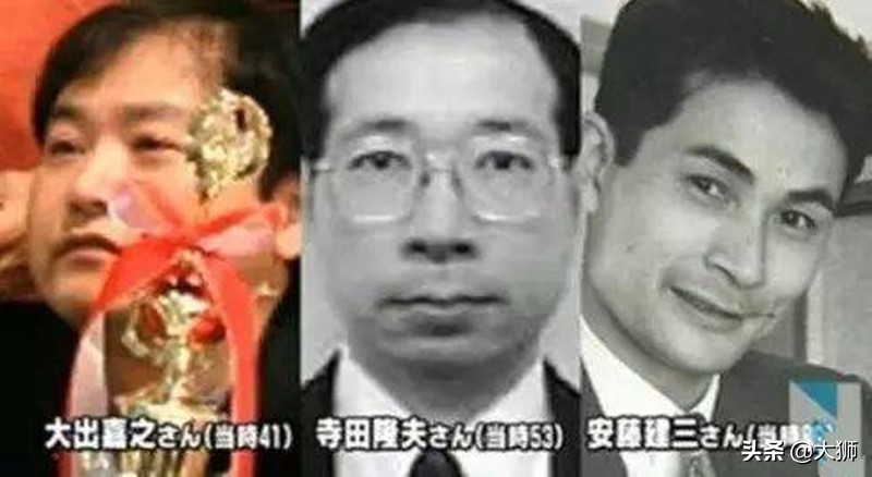 日本连环女性杀人犯,日本女子连环杀人犯