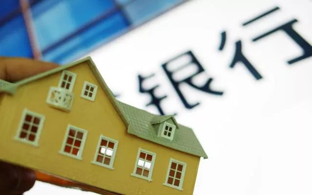 *款贷**买房时，收入证明如何填写？记住这“三点”这样写