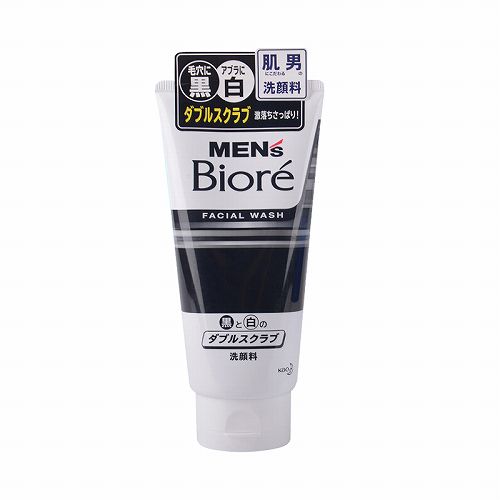 口碑最好的十款大牌洗面奶排行榜,口碑最好的十大洗面奶排行榜