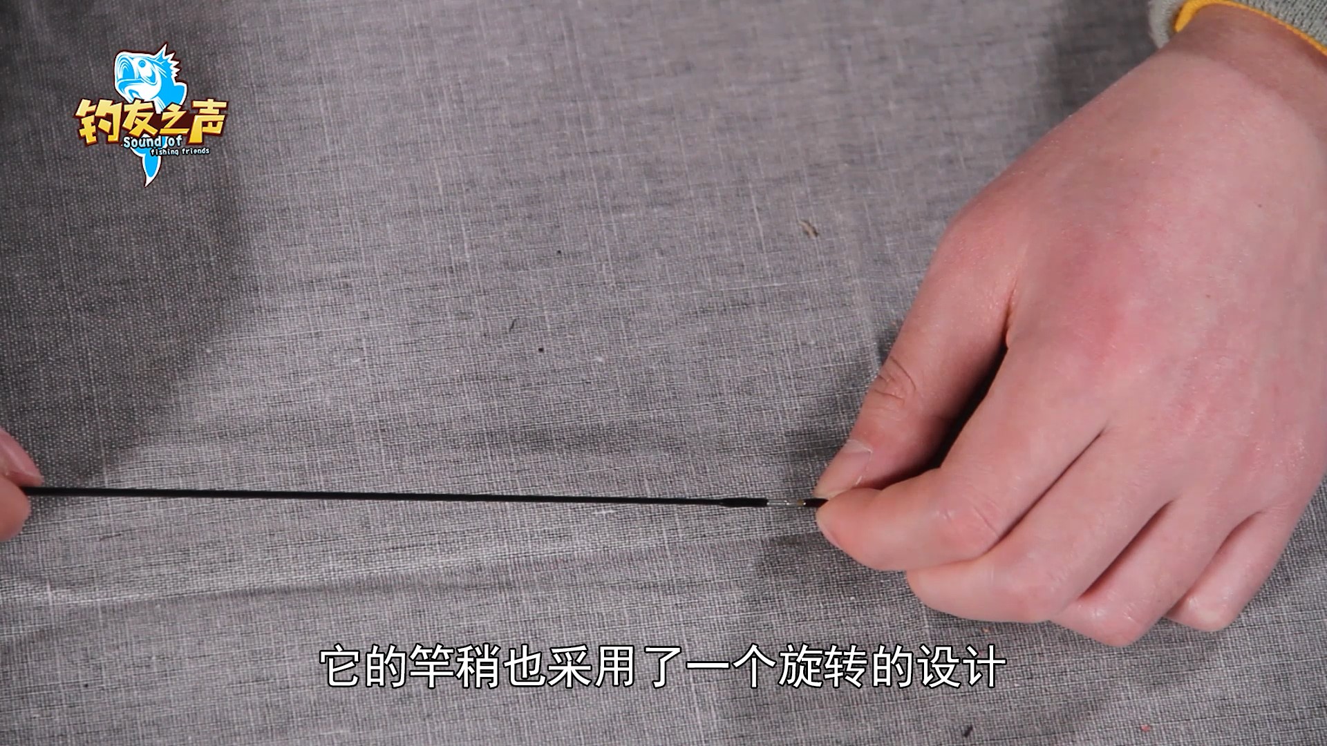 传统钓手竿测评哪款好,北海盗传统钓竿测评