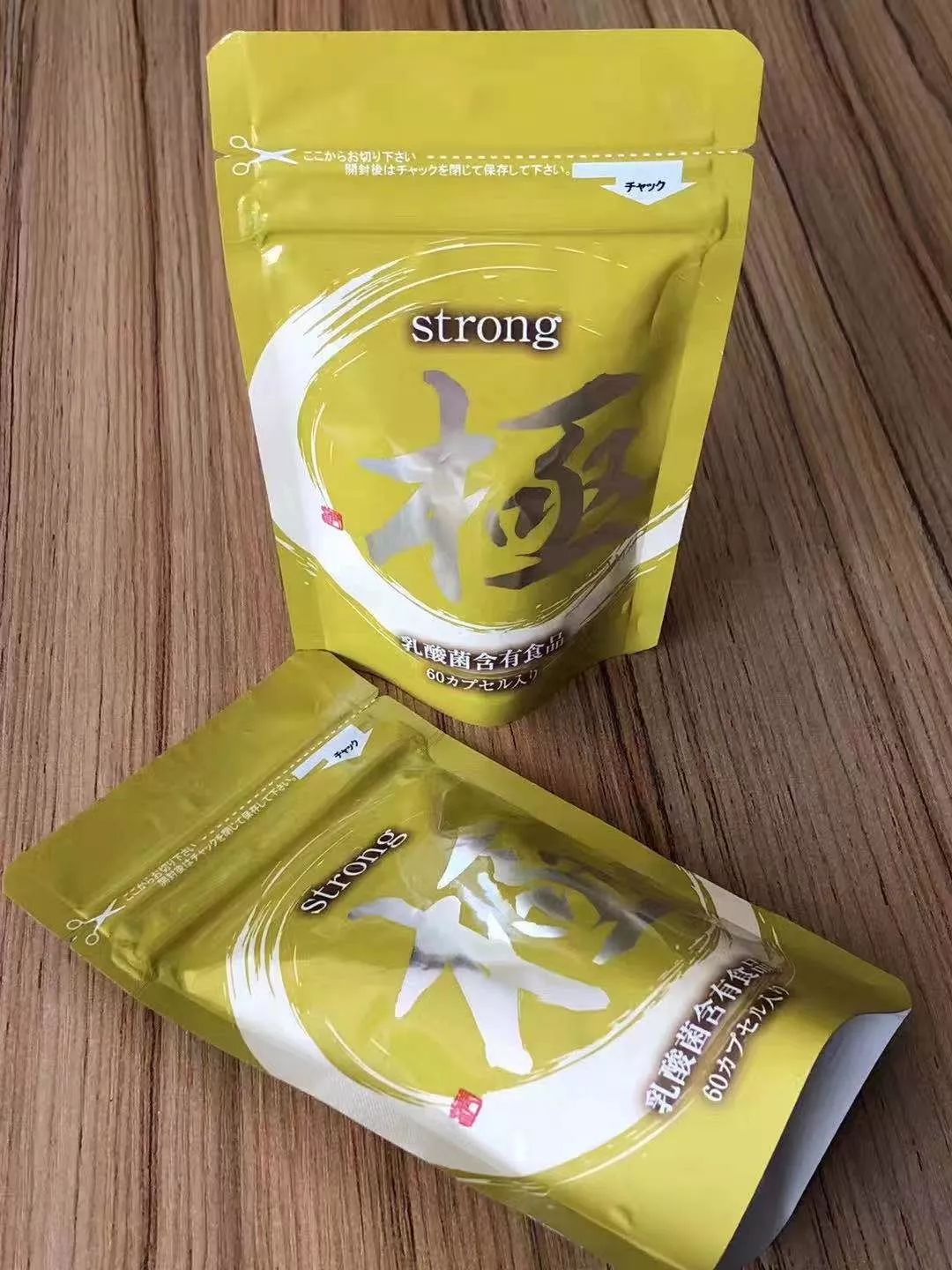 瑞士乳双歧杆菌的作用,罗伊氏乳杆菌和瑞士乳杆菌