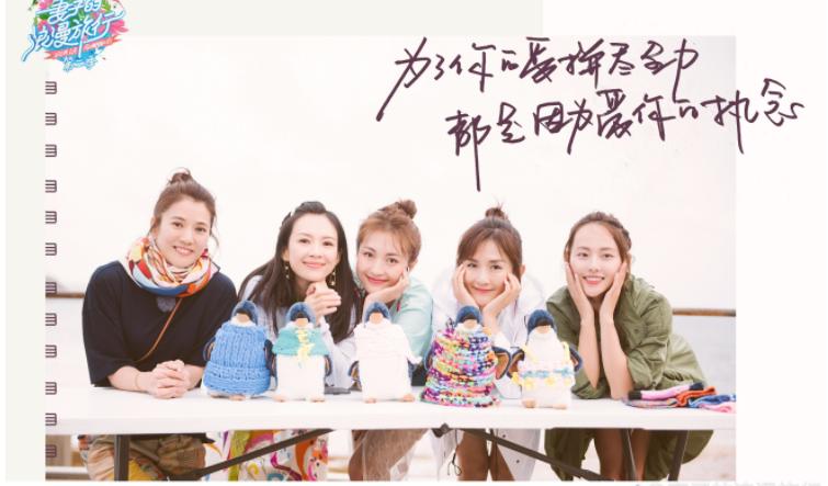 《妻子》丈夫手写诗，张智霖字最好看，买超不忍直视汪峰一顿瞎写