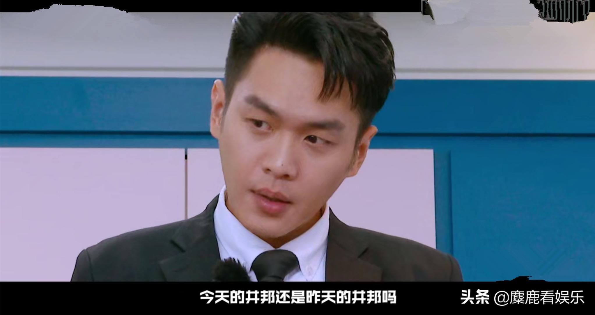 明星大侦探第五季肖战和鬼鬼拍戏,明星大侦探肖战鬼鬼花絮