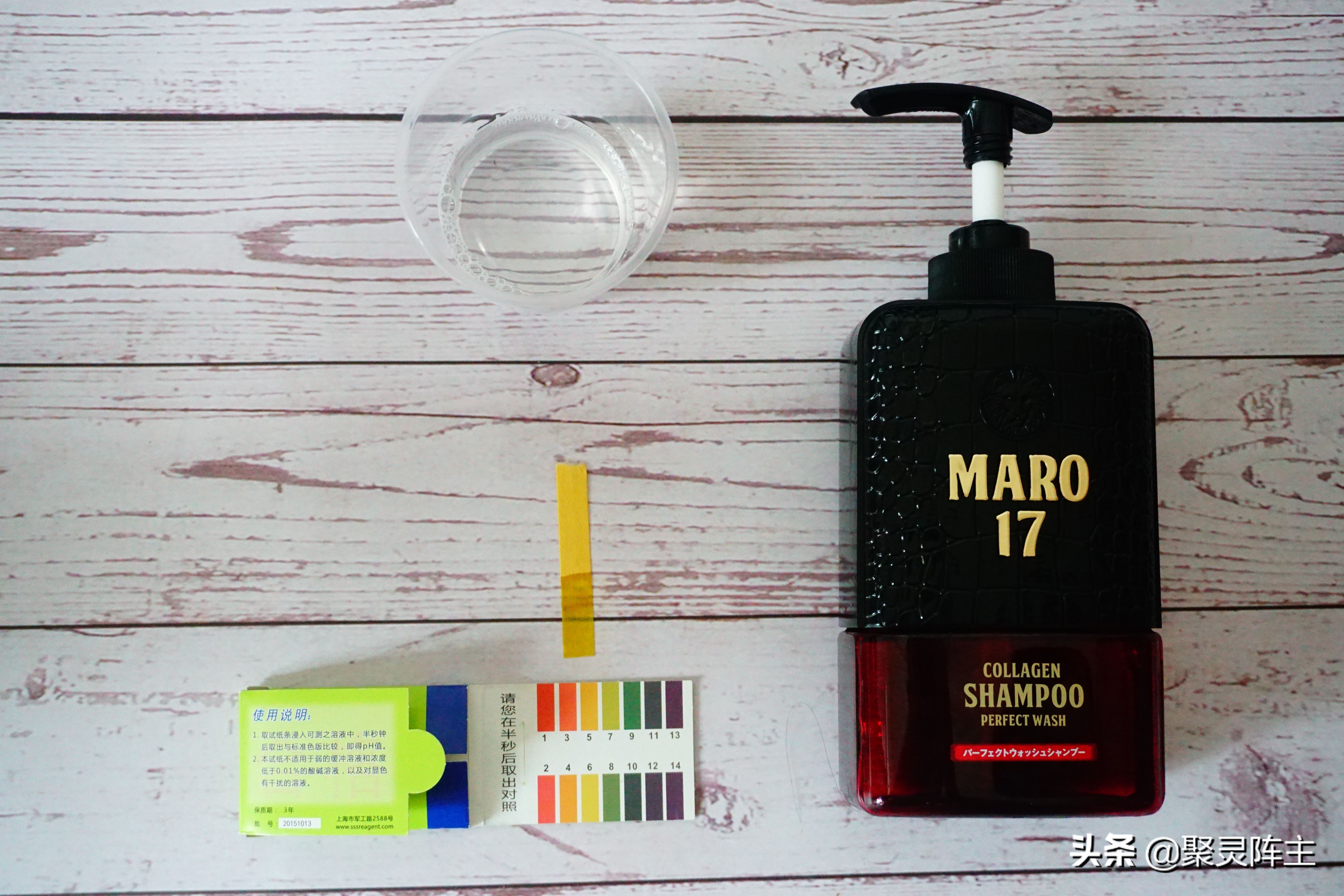 防脱固发洗发液测评,霸王防脱洗发水头发乌黑