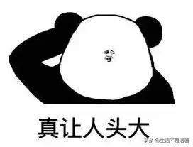 注销的微信账号是什么样的,注销微信账号要注意什么