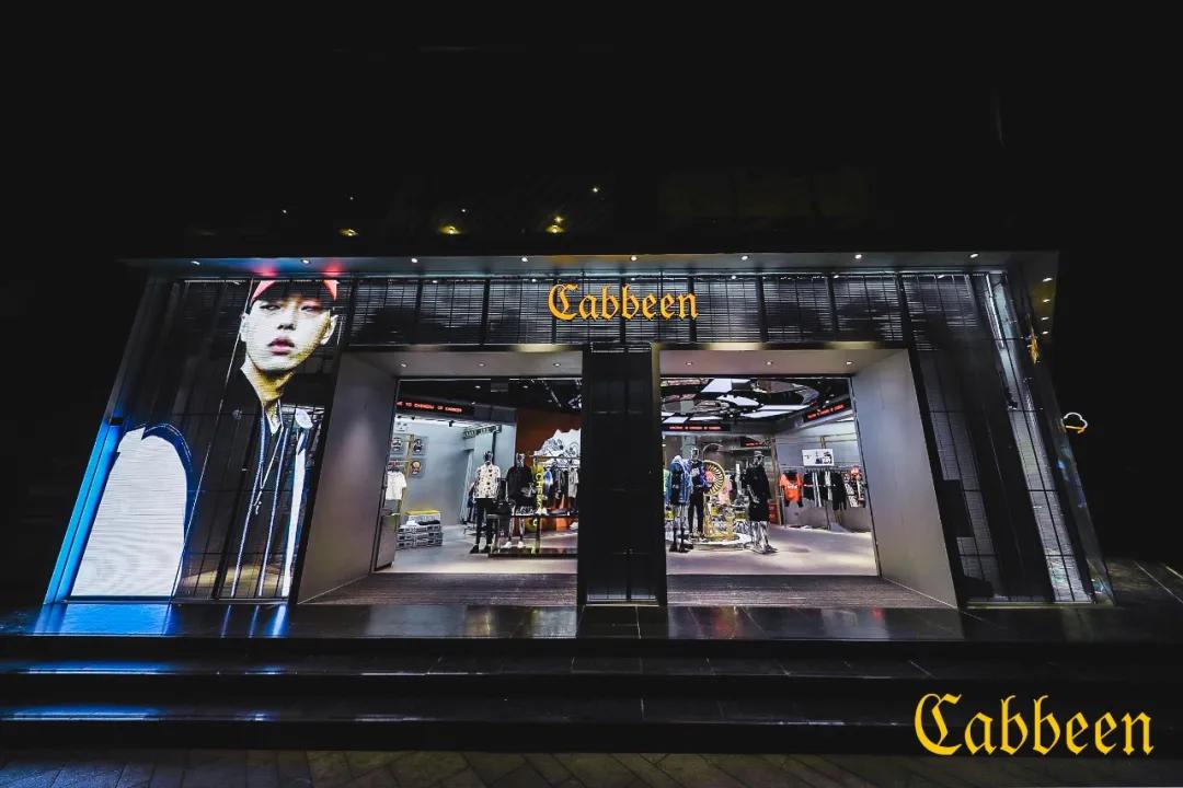 感受古今文化的碰撞,让你体会中华文化的震撼