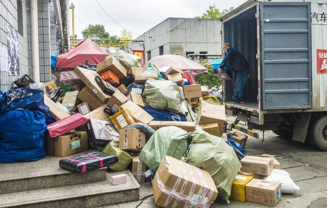 微商和代购最新规定,微商立法新规2019