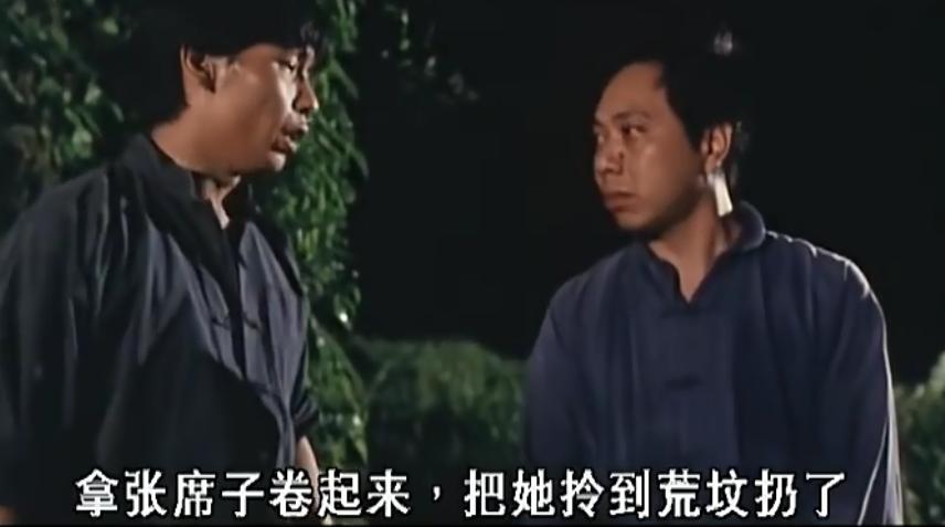 与山村老尸齐名的香港恐怖片,山村老尸推荐的最佳恐怖片