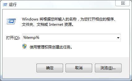 如何提高电脑负荷运行速度,怎么样让家里的电脑运行更快