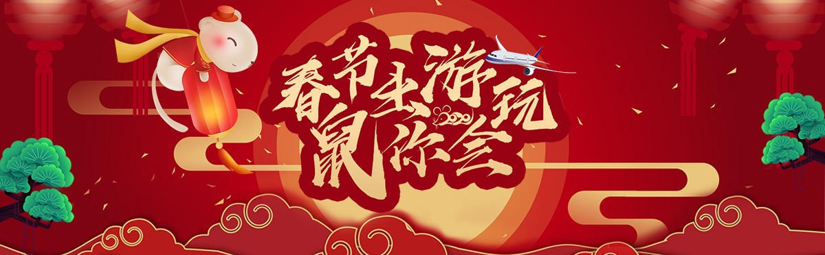 南昌天涯户外俱乐部,中国户外十佳俱乐部排名