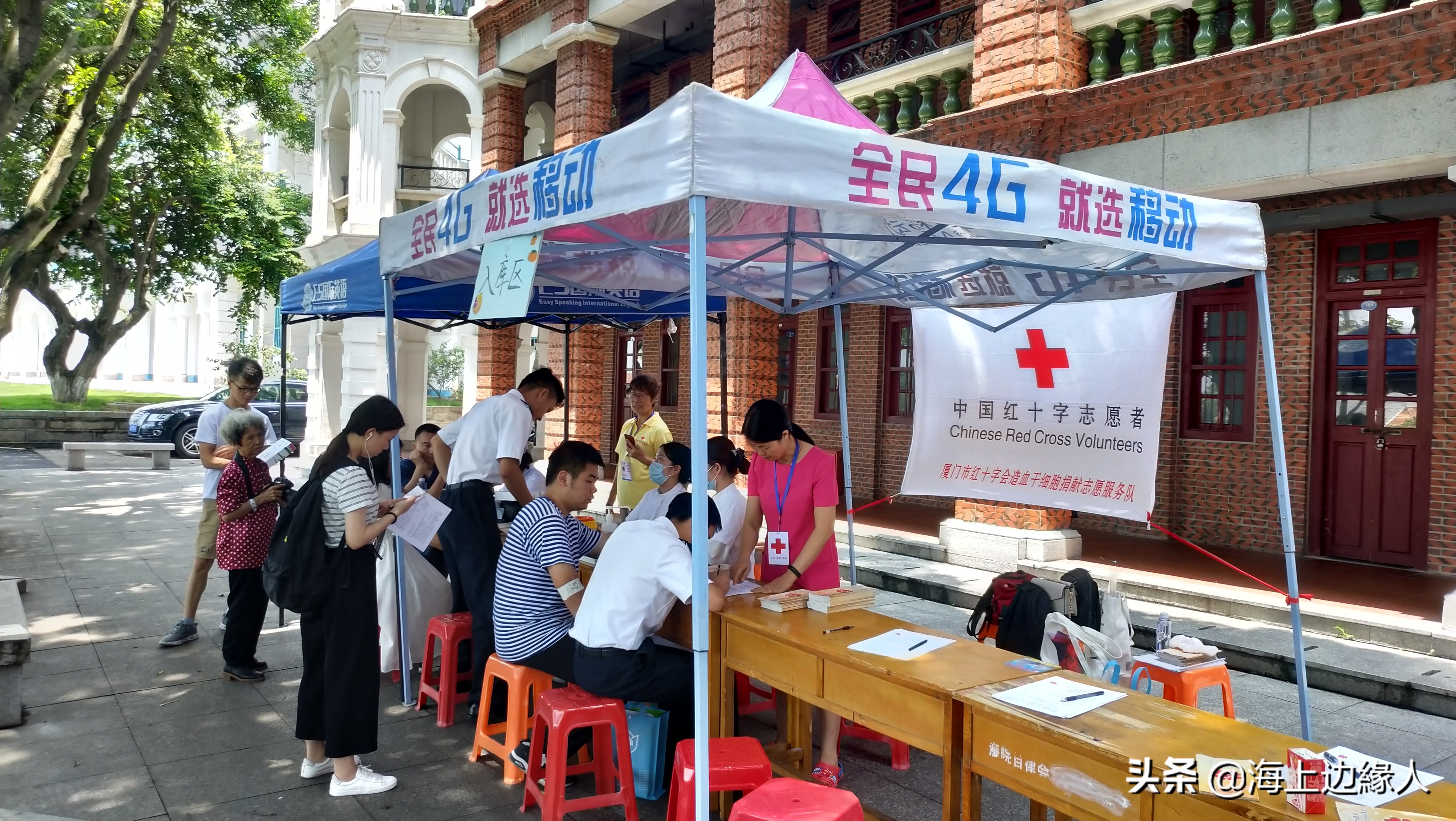 献血车到大学一定要献血吗,献血车能开进校园吗