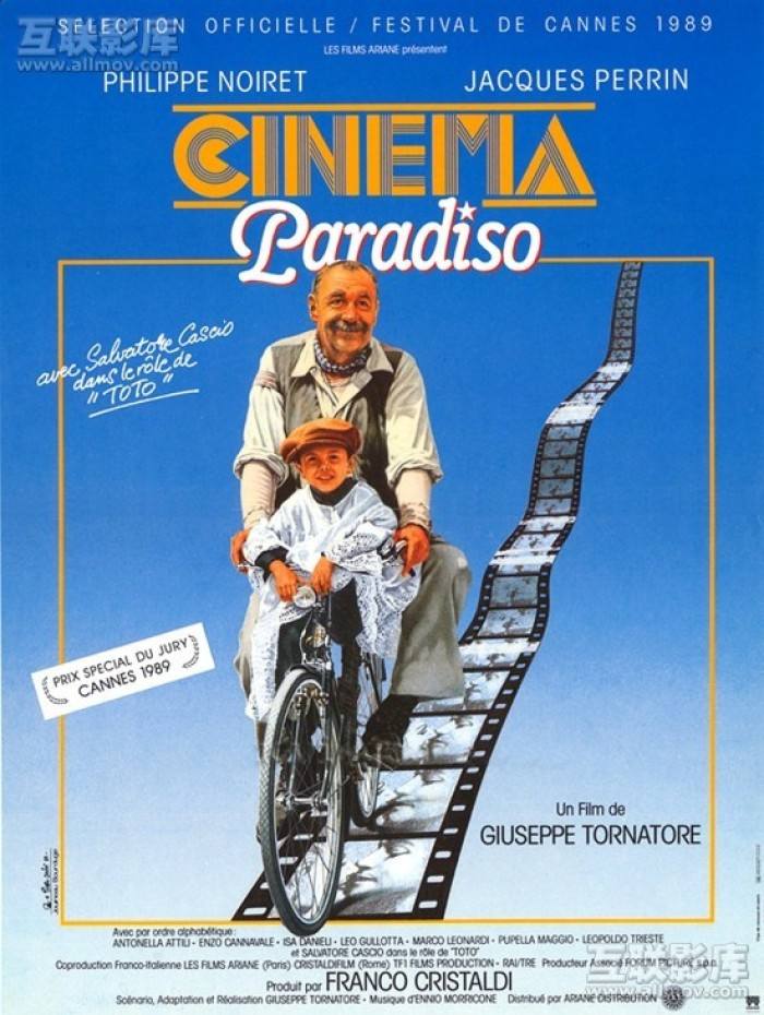 100部电影史上最经典的台词,影史百大经典台词