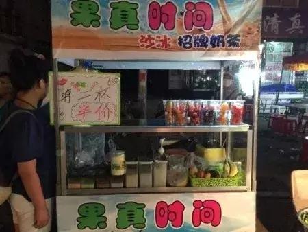 700cc都市茶饮挣钱吗,700cc茶饮好做吗