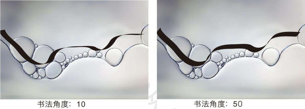 用coreldraw画半圆怎么画教程视频,cdr平面设计教程绘制边框图形