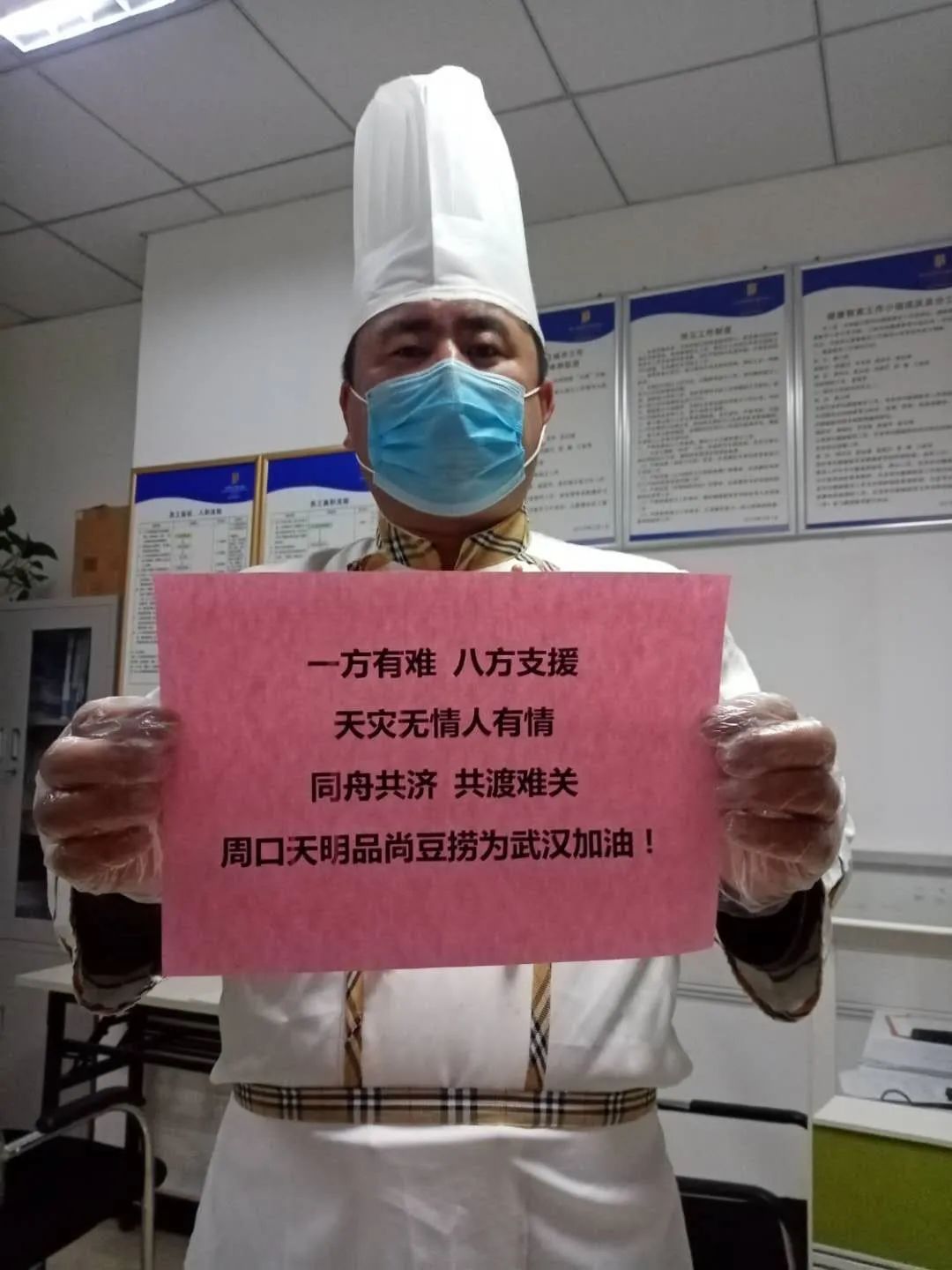 周口疫情店面开业了吗,周口疫情店面什么时候能正常营业