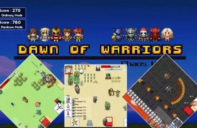 推荐几款好玩的rpg游戏,类似艾诺迪亚4rpg游戏