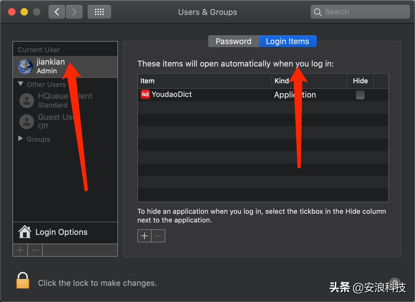 苹果系统对病毒的查杀,苹果病毒查杀在哪里关闭