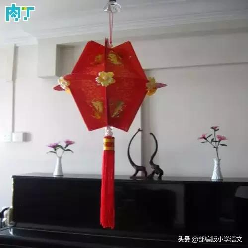 利是封用完即弃？教你变废为宝