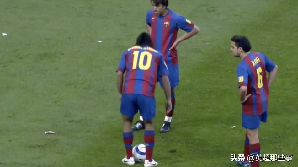 15年前的小罗,小罗十大震惊足坛时刻