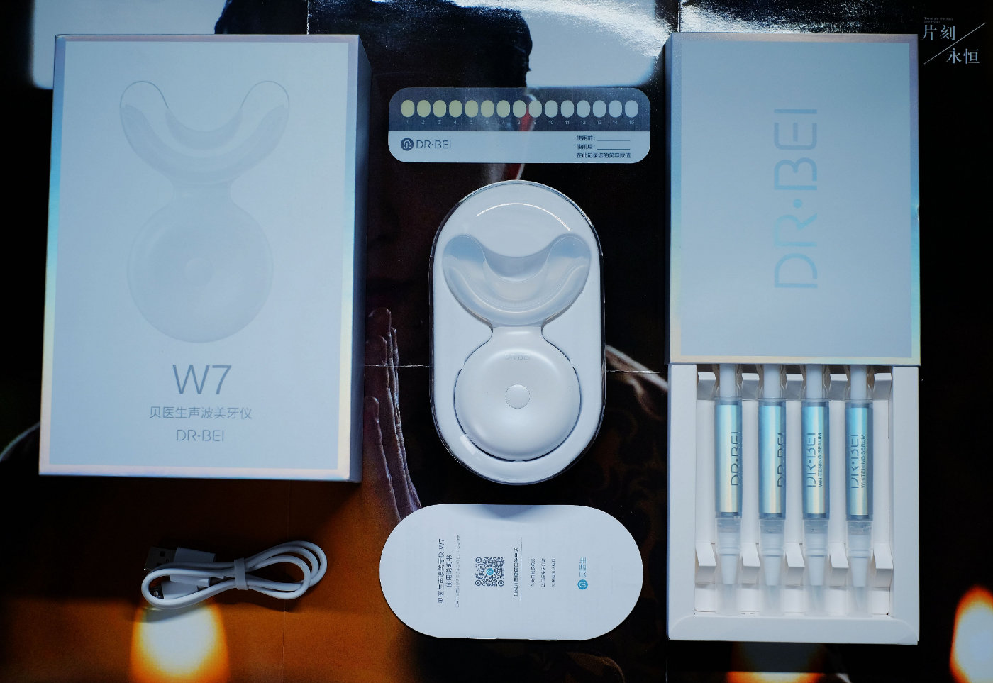 美白牙齿用美容仪好吗,牙齿美白牙仪真的有效吗