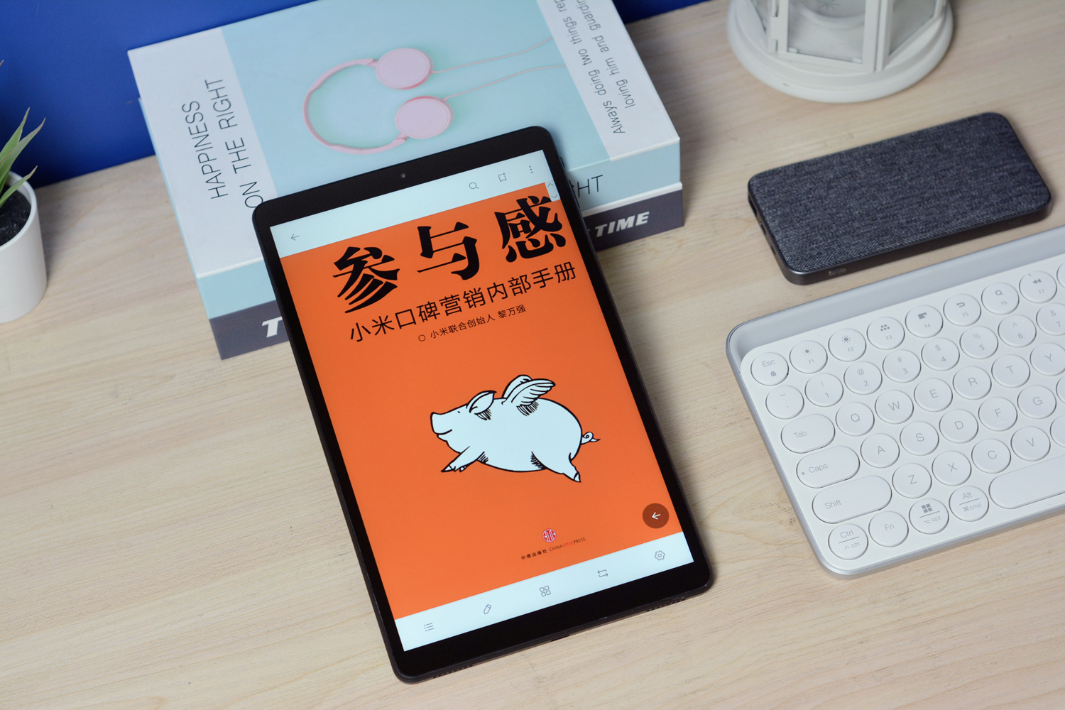 国产8.3英寸平板,699平板