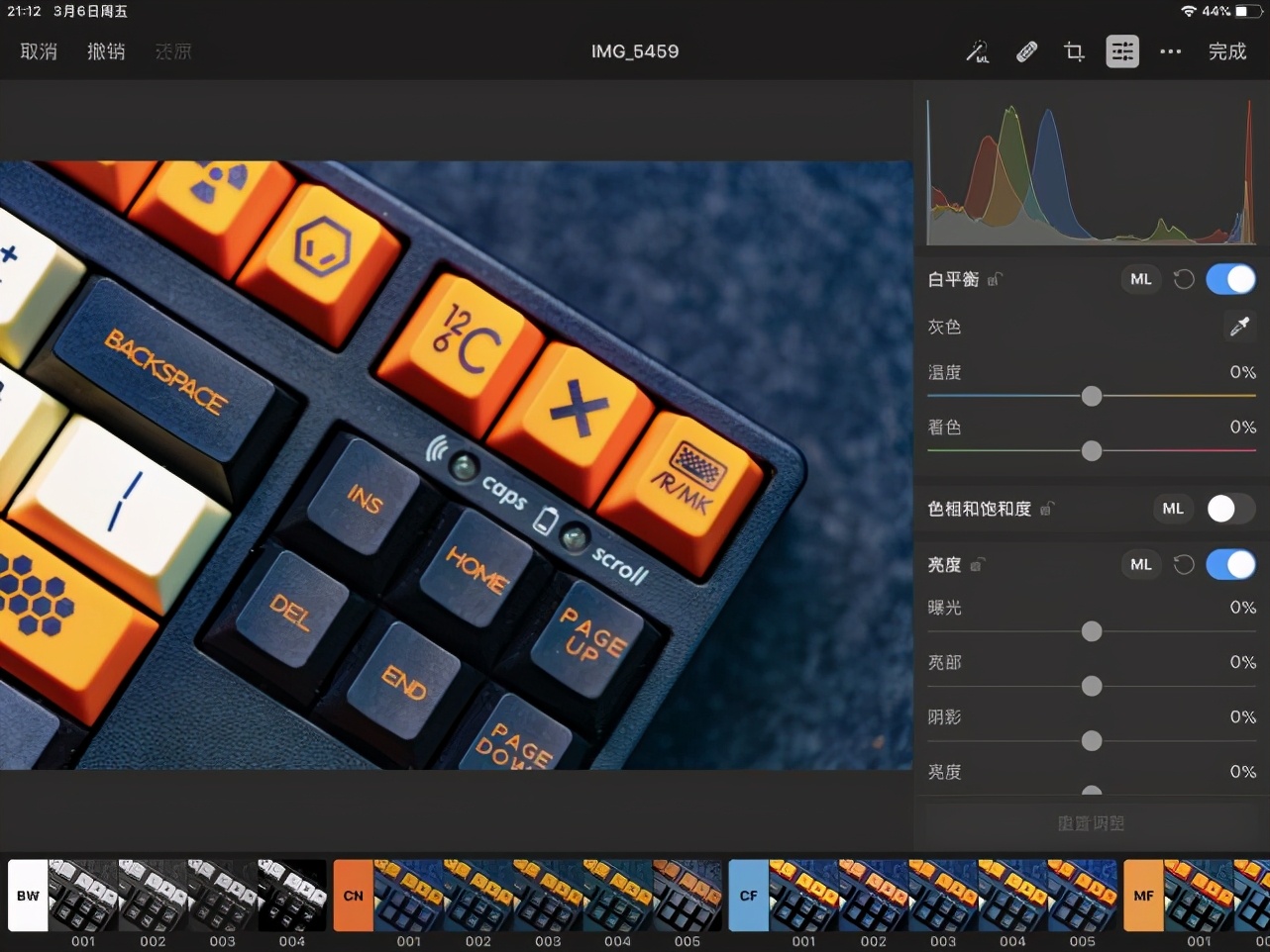 ipadpro201812.9寸使用体验,ipadpro20179.7寸和10.5寸比较