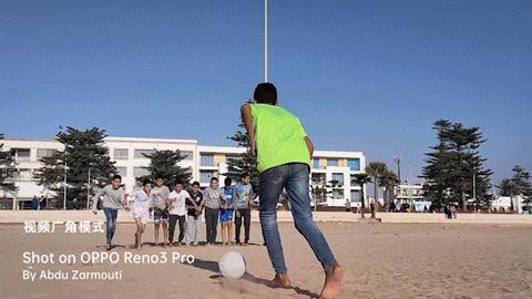 reno3pro拍摄20倍,用opporeno3pro拍抖音什么样