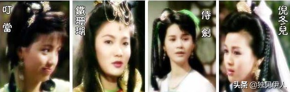 你不能错过的三部冷门作品,十大经典武侠电视剧都有哪些