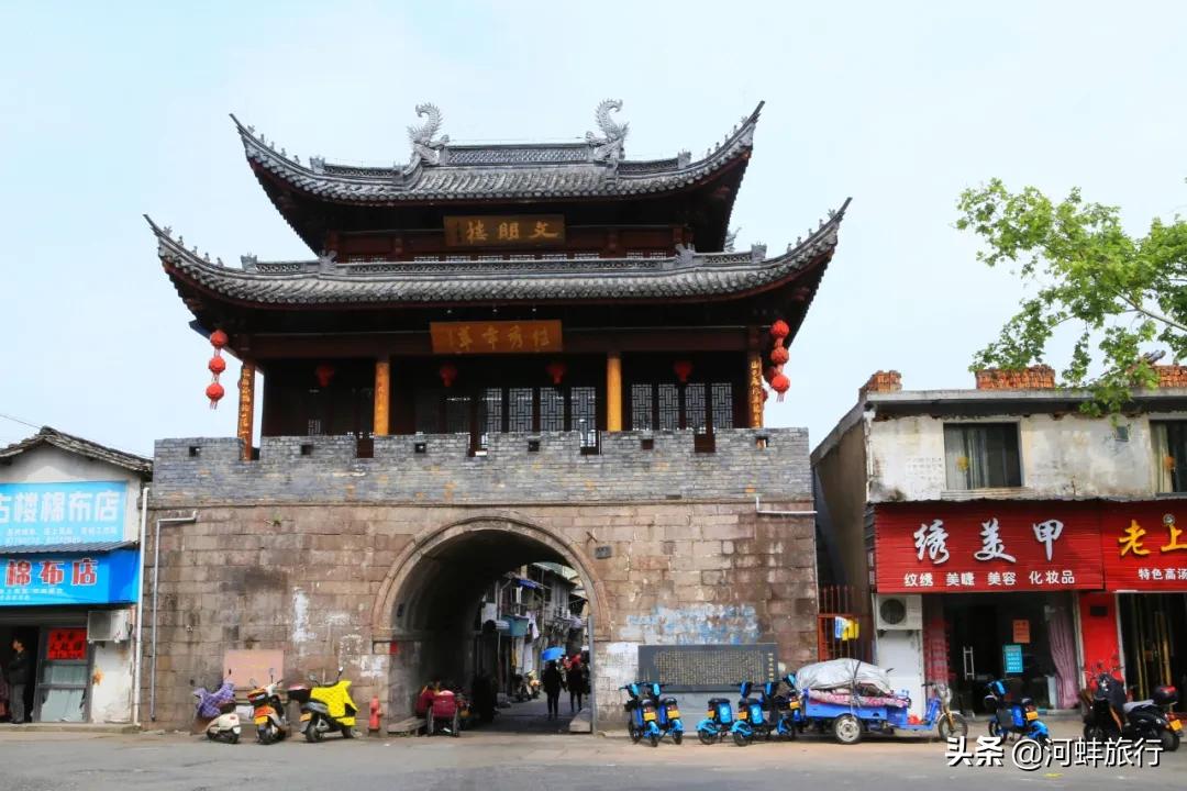 浙江仙居县（2）·文明楼下的东门老街，西门蒋宅里的三透九门堂