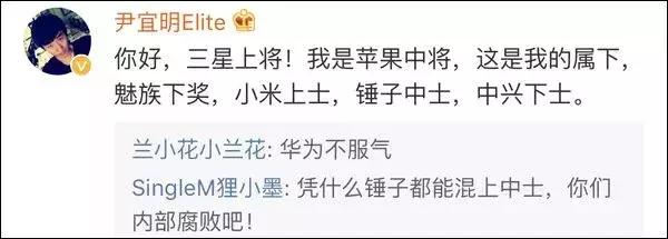 被这个翻译气笑了！但更扯的是它背后的策划……