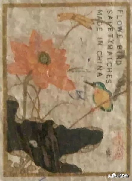 最早的火柴盒图片大全,6070年代农村怀旧火柴盒图片