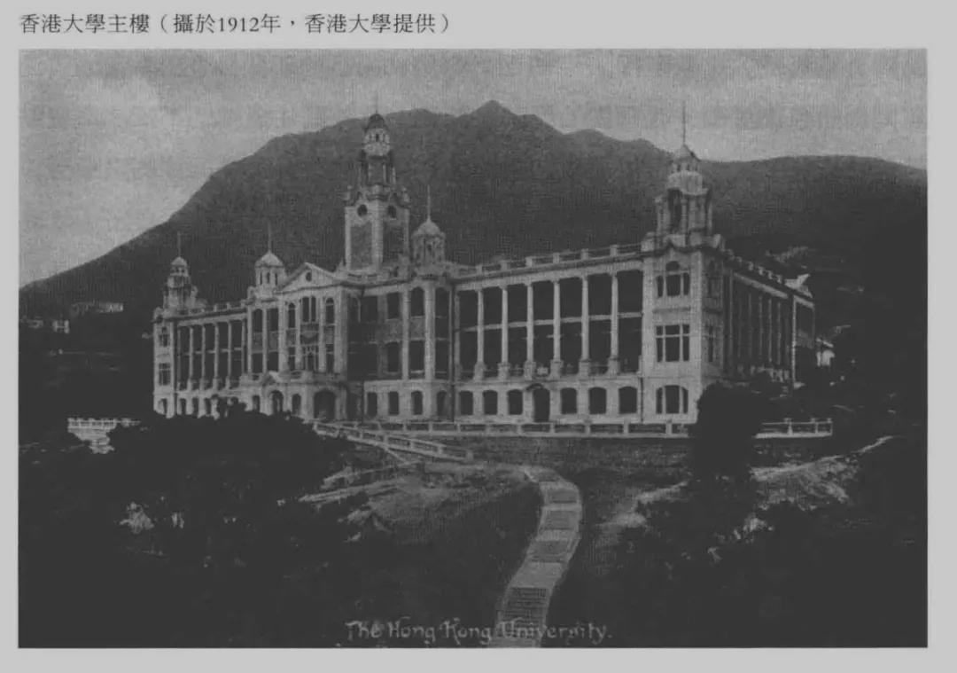 香港社会百态日记,香港社会历史