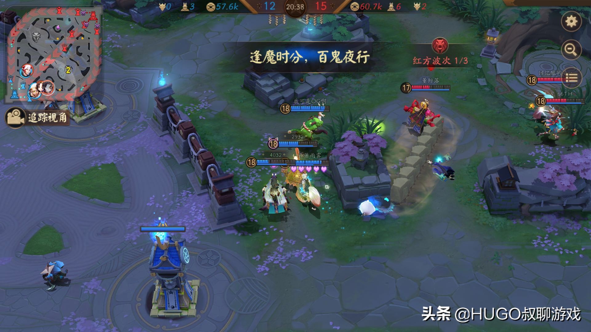 决战平安京你经历过绝望吗,决战平安京白狼大招如何控制