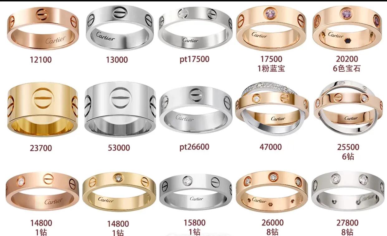 纯金卡地亚梵克雅宝,卡地亚手镯18k金为什么这么贵