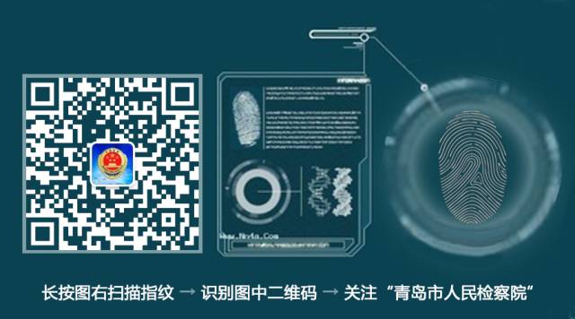 青岛胶州湾隧道怎么升级etc,山东高速etc青岛黄岛免费办理点