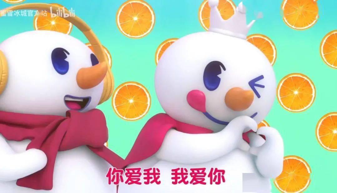 蜜雪冰城甜蜜蜜营销策略,蜜雪冰城甜蜜蜜的营销策略