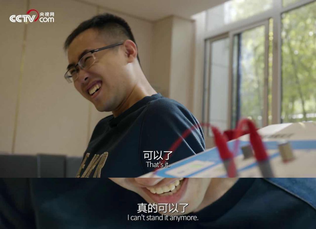 纪录片人生第一次插曲,纪录片人生第一件事