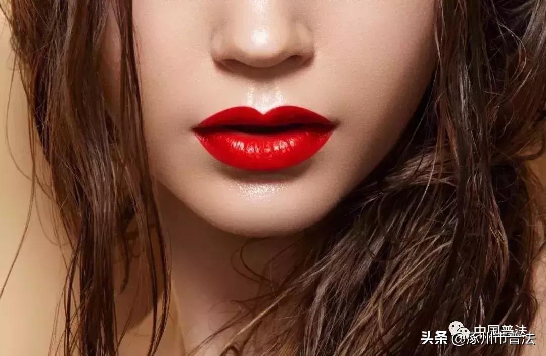 【提醒】注意！多地出现这种裸聊“仙人跳”，专门针对公务员、医生等机关、事业单位人员！