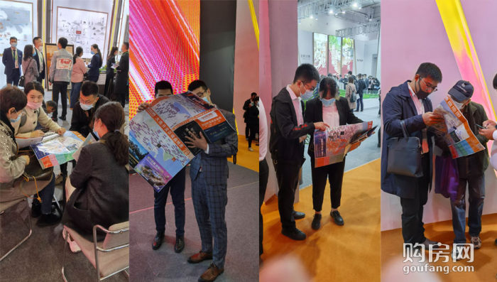 房产行业图,购房网房产