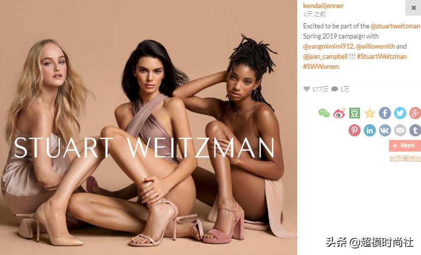 杨幂肯豆sw代言,杨幂的肯豆代言是什么品牌