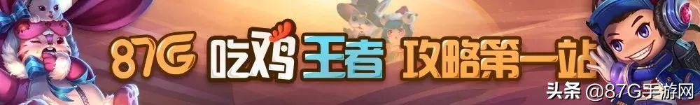 王者光荣情人节限定皮肤退款规则,王者光荣情人节限定皮肤如何退款