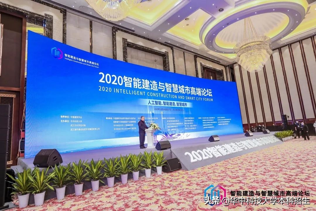 高考聚焦！揭秘大学生就业最热门十大行业！